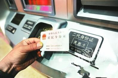 刷身份證才能進(jìn)大門(mén)能防賊嗎？身份證門(mén)禁測(cè)試